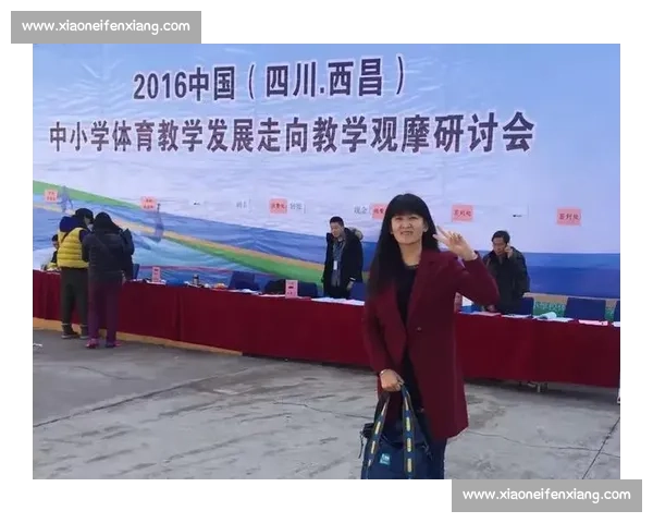 体育心理发展与运动表现提升的机制及干预策略研究